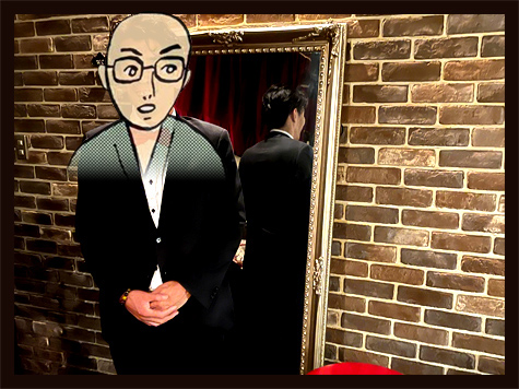 BARスジャータ